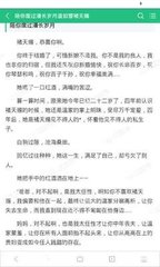 逛别人微博会不会被别人看到